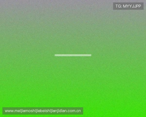 哥伦比亚对葡萄牙比赛球迷围巾设计背后蕴含的文化意义与收藏价值