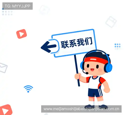 咨询导航